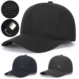 成人帽;工作帽;儿童帽