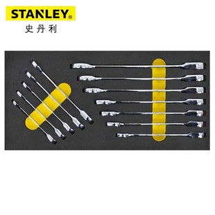 STANLEY 90-036-23 EVA Tool Holder Set - 12 Pieces of Buckthorn Opening Dual-purpose Quick Wrench