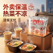 ʳƷ���ðl����ӟ���ԟ��������һ���ԑ���ӟ�����u����