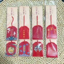 太岁锦囊2025年属蛇猪猴虎本命年平安福袋婴儿护身符随身袋子
