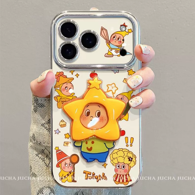 Apple, совместимый iPhone 17, iPhone17 Pro, чехол высокого качества, ремешок, iphone, 16plus