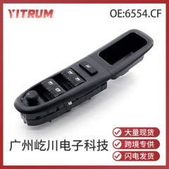 6554.cfはプジョー406ガラス昇降器スイッチ1995-2004左フロントガラス自動車部品に適用される