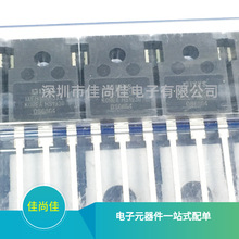 IXFH80N65X2 TO-247 80A/650V Nϵ MOSЧ