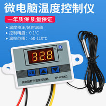 XH-W3002΢��X���֜ضȿ������ؿ�����������_�P���@�ԄӜؿ؃x