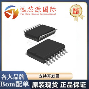 DRV8800PWPR ȫ��ԭ�b DRV8801PWPR DRV8833PWPR DRV8860PWPR IC