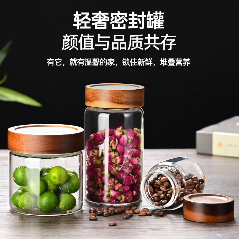 Food Grade Glass Sealed Jar Storage Jar Scented Tea Coffee Bean Sealed Jar Acacia Wood Lid Glass Jar