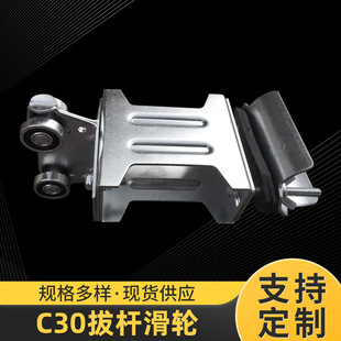 C30�ΗU��݆��܇C�ͱ⾀��܇�ƄӰΗU��݆��|��݆�ΗU��݆ǰ��