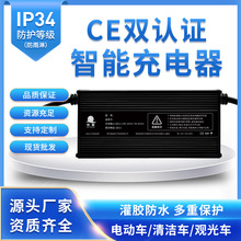 Q1200w12V30A늄Ӵ܇݆܇12VXF늳س