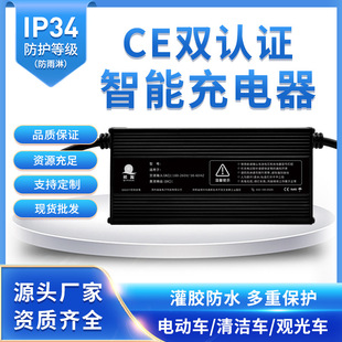 ���Q����1200w12V30A늄Ӵ���܇��݆܇12V�X�������F�늳س����