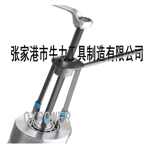 牛人牌盲孔拉拔器TMMD100深沟球轴承离合器拆卸拉马套件配件