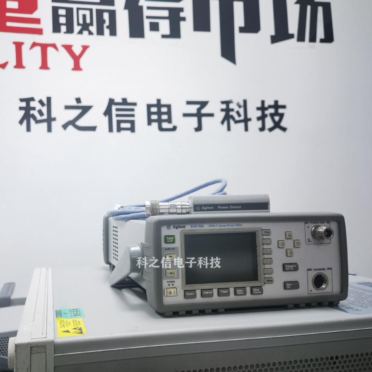 销售租赁Agilent/安捷伦 E4419B E4418B E4417A E4416A功率计