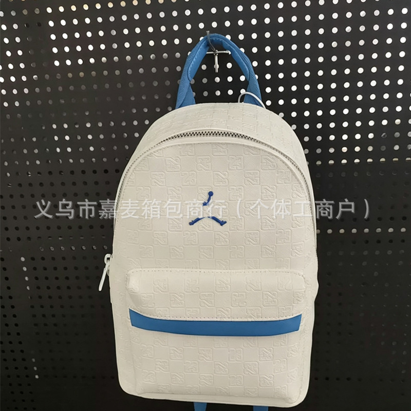 Jordan Backpack Monogram White Blue