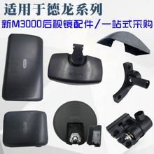 mؿM3000F3000܇RRҕRСRAR