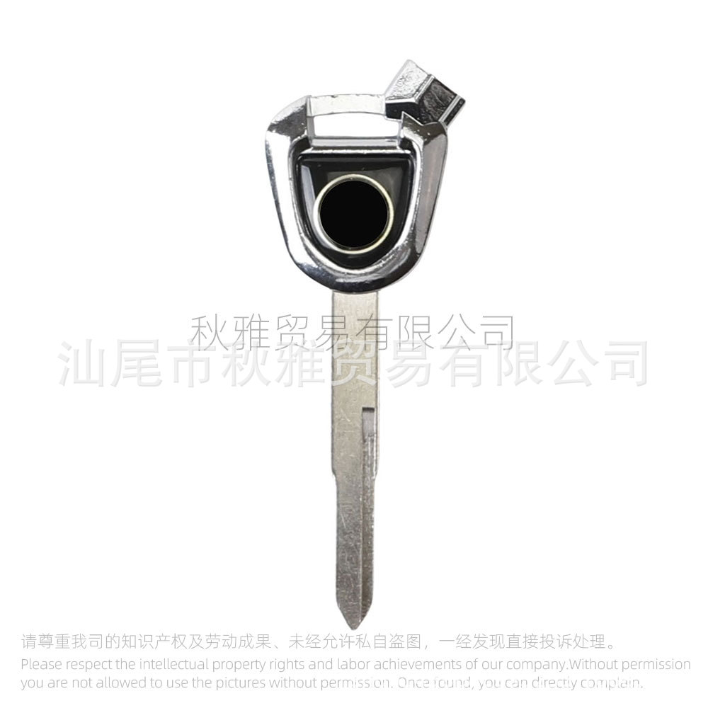Suitable for Yamaha Motorcycle Aurora Linhai Three Generation LH125T-C Strong War 125 Key Embryo with Magnet