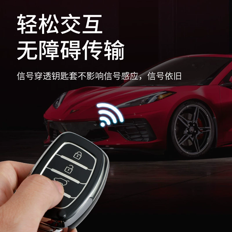 Подходит к Beijing Hyundai Key Case ix25ix 35 Tap Fashion Женские сумки Leading Langyefista Tutumon C пряжка пряжка