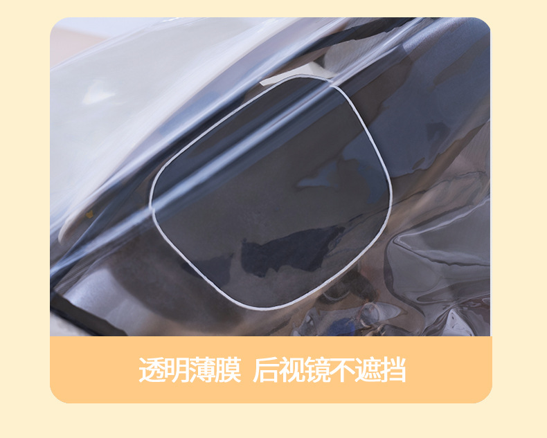 Thickened Electric Vehicle Windshield Cover, Rainproof Cover for Electric Bikes, Motorcycles, and Bicycles, Cold-Proof and Waterproof Front Windshield for All-Season Riding