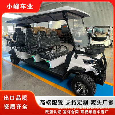 Electric Golf Cart with 4 Elektrikli qolf avtomobilləri