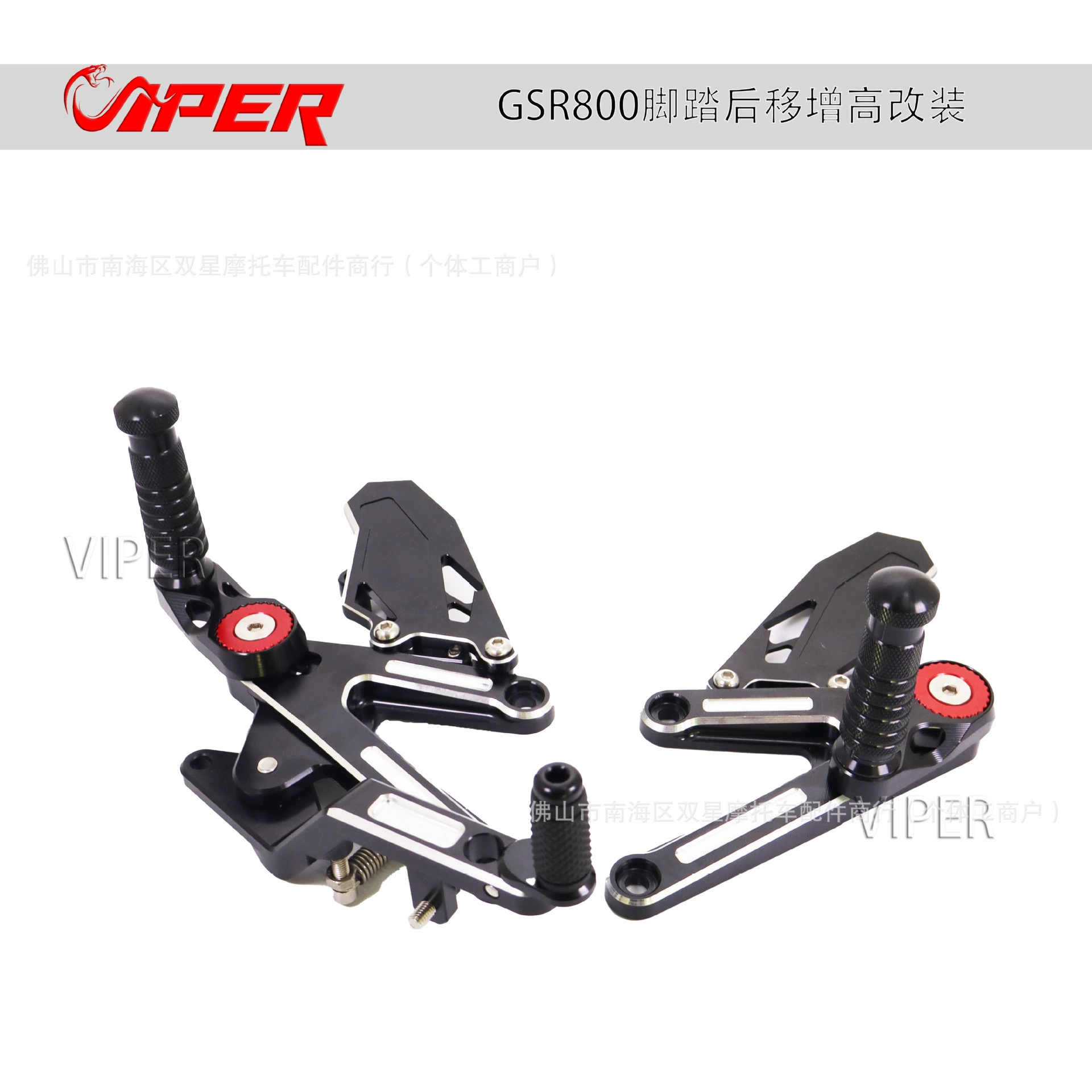 Применимо к Qianjiang Rs 600 той же модели 800