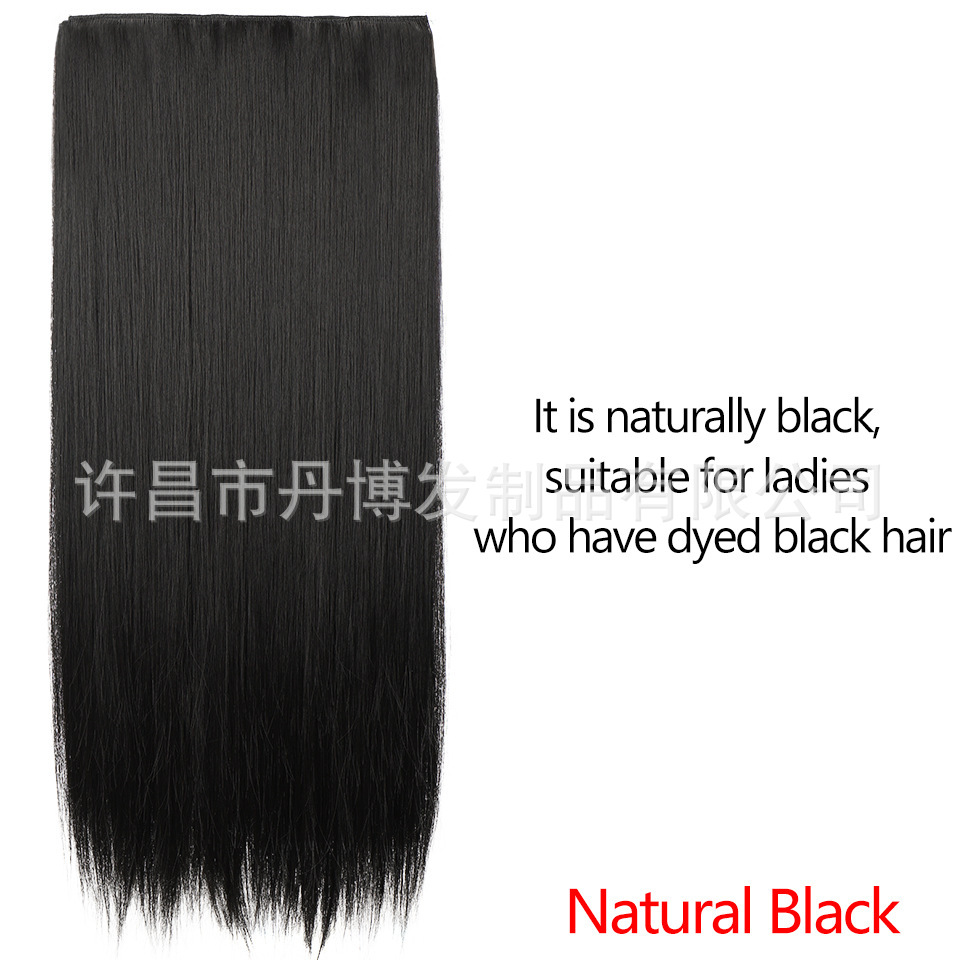 Extensiones de Cabello Largo y Liso para Mujer, Comercio Exterior Transfronterizo Europeo y Americano, Fibra de Alta Temperatura de 100 cm, Extensiones de Cabello Naturales e Invisibles