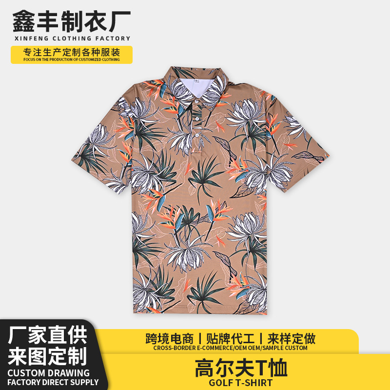Customized T-Shirt Golf Clothing Polo Thin Short-Sleeved Printed Breathable Quick-Drying Men's Loose Large Size Shirt