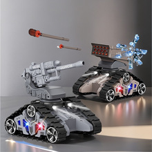 羳ͯĎb̹b܇_ڰl䏗Fģ܊܇l