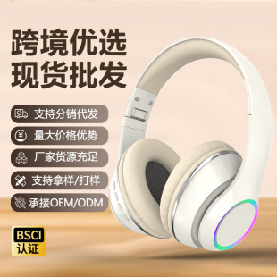 �߲��ş��羳P101�^��ʽ���C�o���{�������ۯB�ص���5.3LED�ɿ؟�