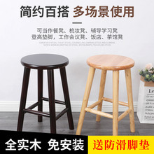 ľ���ӌ�ľ�����ʼ���ԭľ��ʲ͵ʬF�����s���_�A�ʲ͏d�A�_��r*