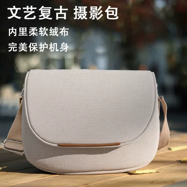 Single Shoulder Camera Bag Men's Waterproof Retro Applicable Canon Micro Single Universal Camera Crossbody Bag