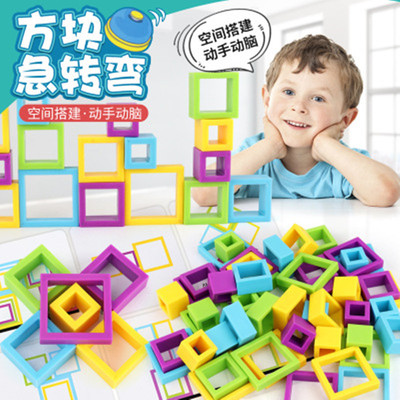 Cross border Amazon Supplying Box U-turn Early education interaction Science and Education entertainment desktop game Toys gift