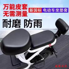 �綯������Ӻ������������ߵ��ƿ���г����׷�ɹ��ˮ�ļ�ͨ��