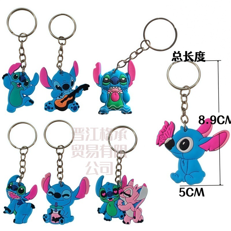 Blue Stitch Series Creative Keychain Etsy Creative Car Pendant Pvc Soft Rubber DIY Decoration Backpack