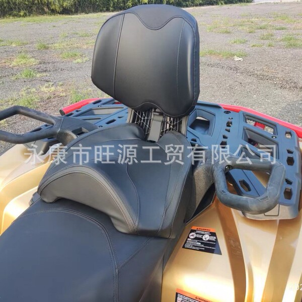 Manufacturer exports 1000CCATV 1000CC all-terrain vehicle 1000CC ATV…