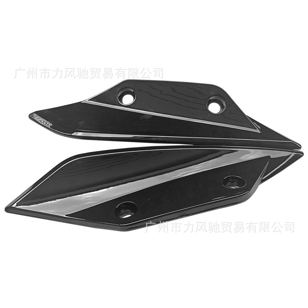 Adecuado para BMW S1000RR 10-14 modificado ala placa lateral deflector de ala lateral Shell partes