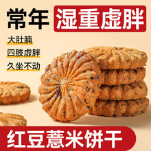 �t��޲�������������䉺�s�o�Ǿ�ʳƷ�ʹּZ�������ʳ֬��