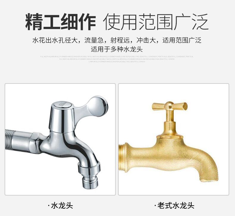 High-Pressure Car Wash Water Gun with Rubber-Coated Direct Spray Water Gun Tool, Hose for Watering Flowers, Household Car Wash Tool Set