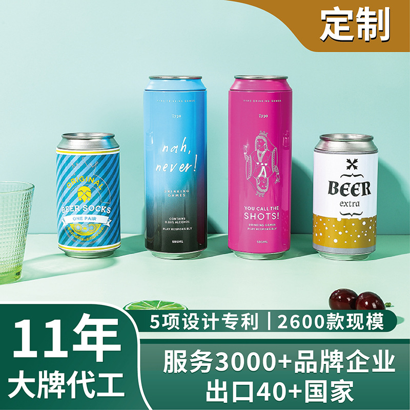 马口铁玩具包装仿真可乐罐 眼镜袜子内裤压缩t恤马口铁假可乐罐