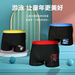 Children's swim trunks for boys, cartoon swimming trunks, quick-drying flat-bottom hot spring beach pants, close-fitting polyester diving swimsuit for big kids