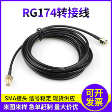 ����SMAĸ�^���^�D�쾀���L���B�Ӿ�WiFi·�ɾW���D�Ӿ��C��
