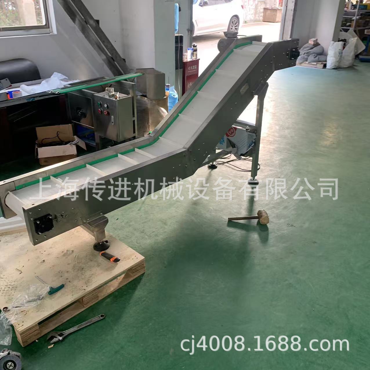 山核桃爬坡网带提升机浙江核桃生产传送带 坚果烘培进仓输送机