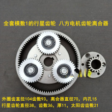 늄�����܇�X݆�����X݆�˷�늙C�X݆���{܇�X݆36�X�x����̫��X