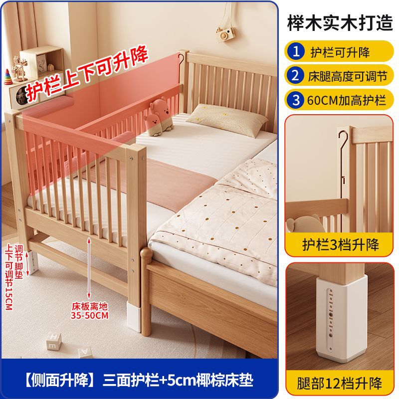 Cama de madera de beech, cama de niños, cama de madera maciza, cama de cama grande, cama de cama para niños, cama de cama para niños