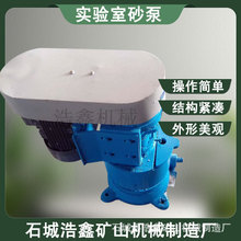 ����늄���ʽɰ��380V�V�{ݔ���������x�Vұ�������ɰ��XBSL-19