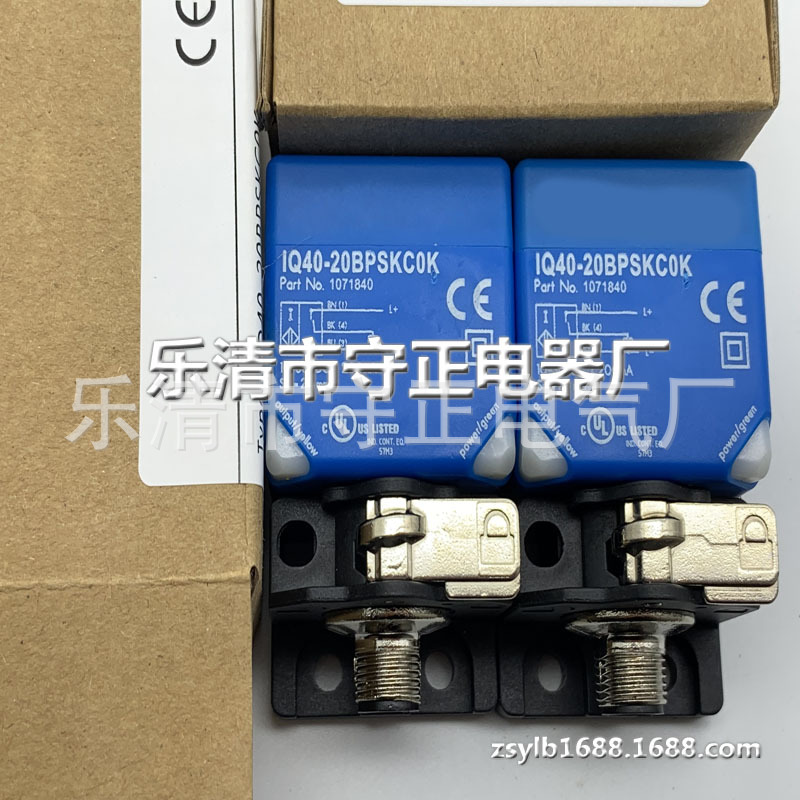 全新 接近开关 IQ40-20BPSKC0K IQ40-20BNSKC0K 传感器 实拍