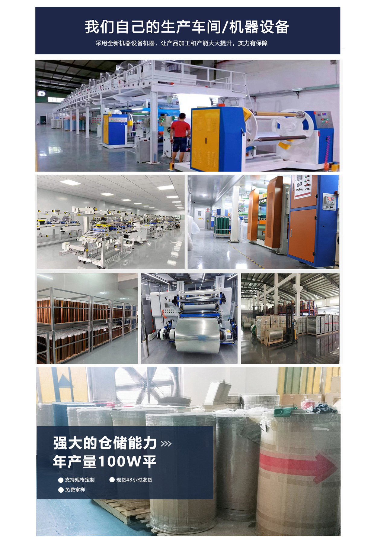 O1CN01a08BHC29g1PNAcqLD_!!2162