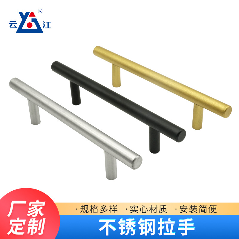 Wholesale hollow 201 stainless steel small handle modern round tube…