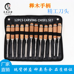 ���S�r��ľ����̵�12���׵������ľ����̵���̻�菵��ֵ���