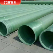 ����䓹ܵ� ������������|�ܵ� ��|�������o�ܵ���ʽ�����픹�