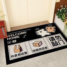 �ɰ���ͨ�������ר�õص���������ĥ�ɲü�˿Ȧ�ŵ��뻧�ŵص�