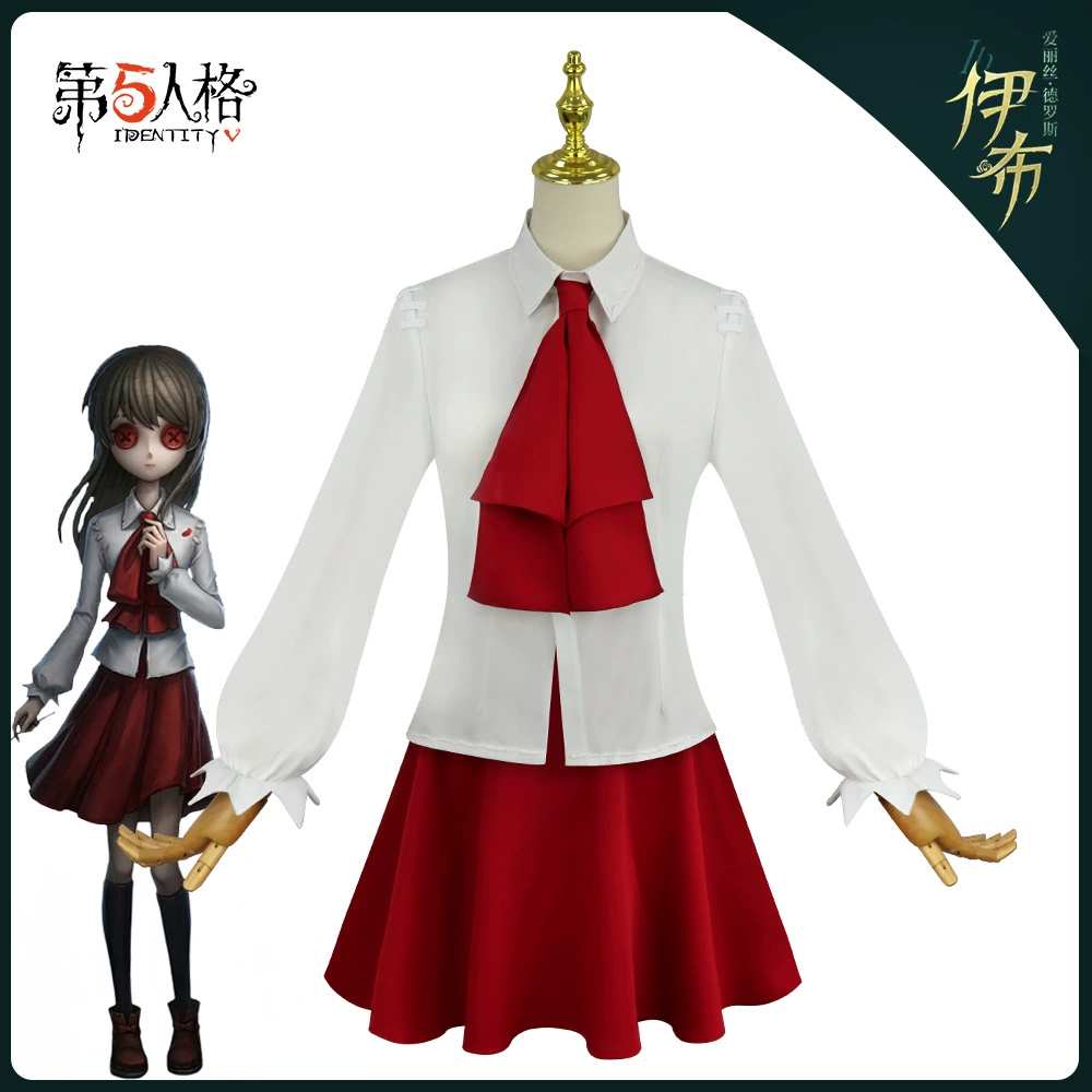 IP-линкование Identity V редкая мода Алиса де Росс Ибрагимов двухмерная косплей одежда одежда косплей