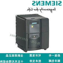 变频器6SE6420-2UD15/17/21/22/23/24/25/27-1/5AA1-0/2BA1-5CA1